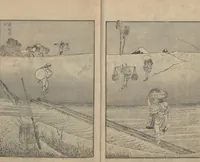 Picture 5 of 25 from One Hundred Views of Mount Fuji (Fugaku hyakkei, nihen 富嶽百景二編) : [volume 2] (1835), leaf 6