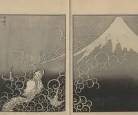 Picture 6 of 25 from One Hundred Views of Mount Fuji (Fugaku hyakkei, nihen 富嶽百景二編) : [volume 2] (1835), leaf 7