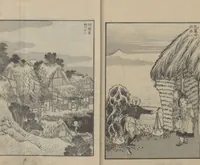 An illustration from One Hundred Views of Mount Fuji (Fugaku hyakkei, sanpen 富嶽百景三編) : [volume 3] (1849)