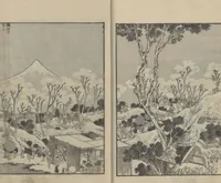 An illustration from One Hundred Views of Mount Fuji (Fugaku hyakkei, sanpen 富嶽百景三編) : [volume 3] (1849)