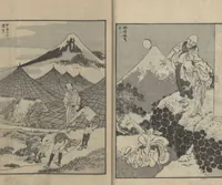 An illustration from One Hundred Views of Mount Fuji (Fugaku hyakkei, sanpen 富嶽百景三編) : [volume 3] (1849)