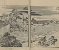 An illustration from One Hundred Views of Mount Fuji (Fugaku hyakkei, sanpen 富嶽百景三編) : [volume 3] (1849)