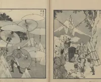 An illustration from One Hundred Views of Mount Fuji (Fugaku hyakkei, sanpen 富嶽百景三編) : [volume 3] (1849)