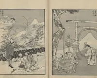 An illustration from One Hundred Views of Mount Fuji (Fugaku hyakkei, sanpen 富嶽百景三編) : [volume 3] (1849)