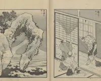 An illustration from One Hundred Views of Mount Fuji (Fugaku hyakkei, sanpen 富嶽百景三編) : [volume 3] (1849)