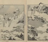 An illustration from One Hundred Views of Mount Fuji (Fugaku hyakkei, sanpen 富嶽百景三編) : [volume 3] (1849)