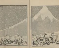 An illustration from One Hundred Views of Mount Fuji (Fugaku hyakkei, sanpen 富嶽百景三編) : [volume 3] (1849)