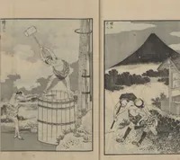 An illustration from One Hundred Views of Mount Fuji (Fugaku hyakkei, sanpen 富嶽百景三編) : [volume 3] (1849)