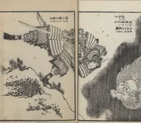 An illustration from Illustrations of Honorable Anecdotes of Japan and China (Ehon wakan no homare 絵本和漢誉) (1850)