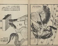 An illustration from Illustrations of Honorable Anecdotes of Japan and China (Ehon wakan no homare 絵本和漢誉) (1850)