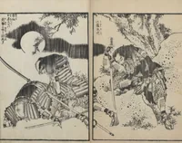 An illustration from Illustrations of Honorable Anecdotes of Japan and China (Ehon wakan no homare 絵本和漢誉) (1850)