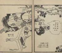 An illustration from Illustrations of Honorable Anecdotes of Japan and China (Ehon wakan no homare 絵本和漢誉) (1850)