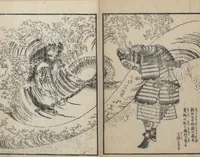 An illustration from Illustrations of Honorable Anecdotes of Japan and China (Ehon wakan no homare 絵本和漢誉) (1850)