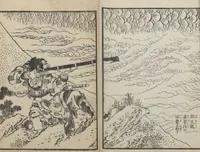 An illustration from Illustrations of Honorable Anecdotes of Japan and China (Ehon wakan no homare 絵本和漢誉) (1850)
