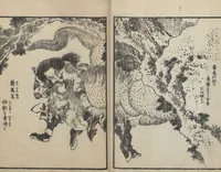 An illustration from Illustrations of Honorable Anecdotes of Japan and China (Ehon wakan no homare 絵本和漢誉) (1850)