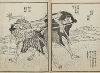 An illustration from Illustrations of Honorable Anecdotes of Japan and China (Ehon wakan no homare 絵本和漢誉) (1850)