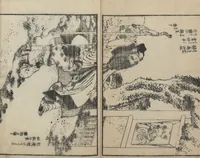 An illustration from Illustrations of Honorable Anecdotes of Japan and China (Ehon wakan no homare 絵本和漢誉) (1850)