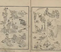 An illustration from Transmitting the Spirit, Revealing the Form of Things, Volume 1 (Denshin kaishu: Hokusai manga, shohen 傳神開手 北斎漫画初編) (1814)