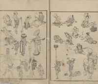 An illustration from Transmitting the Spirit, Revealing the Form of Things, Volume 1 (Denshin kaishu: Hokusai manga, shohen 傳神開手 北斎漫画初編) (1814)
