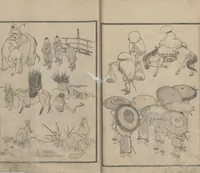An illustration from Transmitting the Spirit, Revealing the Form of Things, Volume 1 (Denshin kaishu: Hokusai manga, shohen 傳神開手 北斎漫画初編) (1814)
