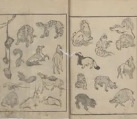 An illustration from Transmitting the Spirit, Revealing the Form of Things, Volume 1 (Denshin kaishu: Hokusai manga, shohen 傳神開手 北斎漫画初編) (1814)