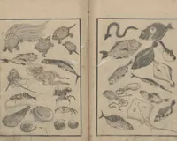 An illustration from Transmitting the Spirit, Revealing the Form of Things, Volume 1 (Denshin kaishu: Hokusai manga, shohen 傳神開手 北斎漫画初編) (1814)
