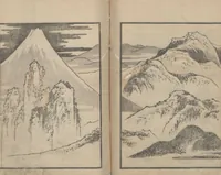 An illustration from Transmitting the Spirit, Revealing the Form of Things, Volume 1 (Denshin kaishu: Hokusai manga, shohen 傳神開手 北斎漫画初編) (1814)