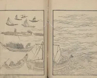 An illustration from Transmitting the Spirit, Revealing the Form of Things, Volume 1 (Denshin kaishu: Hokusai manga, shohen 傳神開手 北斎漫画初編) (1814)
