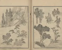 An illustration from Transmitting the Spirit, Revealing the Form of Things, Volume 1 (Denshin kaishu: Hokusai manga, shohen 傳神開手 北斎漫画初編) (1814)