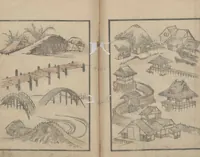 An illustration from Transmitting the Spirit, Revealing the Form of Things, Volume 1 (Denshin kaishu: Hokusai manga, shohen 傳神開手 北斎漫画初編) (1814)
