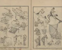An illustration from Transmitting the Spirit, Revealing the Form of Things, Volume 1 (Denshin kaishu: Hokusai manga, shohen 傳神開手 北斎漫画初編) (1814)