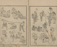 An illustration from Transmitting the Spirit, Revealing the Form of Things, Volume 1 (Denshin kaishu: Hokusai manga, shohen 傳神開手 北斎漫画初編) (1814)