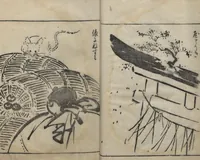 An illustration from Itchō Picture Album (Itchō gafu 一蝶画譜) : [volume 3] (1770)