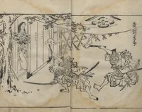 An illustration from Itchō Picture Album (Itchō gafu 一蝶画譜) : [volume 3] (1770)