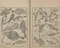 An illustration from Transmitting the Spirit, Revealing the Form of Things, Volume 2 (Denshin kaishu: Hokusai manga, nihen 傳神開手 北斎漫画二編) (1815)