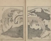 An illustration from Transmitting the Spirit, Revealing the Form of Things, Volume 2 (Denshin kaishu: Hokusai manga, nihen 傳神開手 北斎漫画二編) (1815)