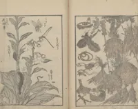 An illustration from Transmitting the Spirit, Revealing the Form of Things, Volume 2 (Denshin kaishu: Hokusai manga, nihen 傳神開手 北斎漫画二編) (1815)