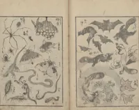 An illustration from Transmitting the Spirit, Revealing the Form of Things, Volume 2 (Denshin kaishu: Hokusai manga, nihen 傳神開手 北斎漫画二編) (1815)