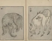 An illustration from Transmitting the Spirit, Revealing the Form of Things, Volume 2 (Denshin kaishu: Hokusai manga, nihen 傳神開手 北斎漫画二編) (1815)