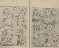 An illustration from Transmitting the Spirit, Revealing the Form of Things, Volume 3 (Denshin kaishu: Hokusai manga, sanpen 傳神開手 北斎漫画三編) (1815)