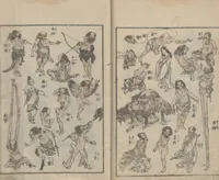 An illustration from Transmitting the Spirit, Revealing the Form of Things, Volume 3 (Denshin kaishu: Hokusai manga, sanpen 傳神開手 北斎漫画三編) (1815)