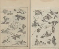 An illustration from Transmitting the Spirit, Revealing the Form of Things, Volume 3 (Denshin kaishu: Hokusai manga, sanpen 傳神開手 北斎漫画三編) (1815)