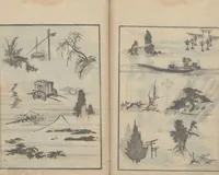 An illustration from Transmitting the Spirit, Revealing the Form of Things, Volume 3 (Denshin kaishu: Hokusai manga, sanpen 傳神開手 北斎漫画三編) (1815)