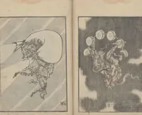 An illustration from Transmitting the Spirit, Revealing the Form of Things, Volume 3 (Denshin kaishu: Hokusai manga, sanpen 傳神開手 北斎漫画三編) (1815)
