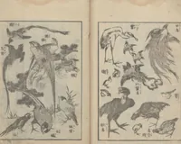 An illustration from Transmitting the Spirit, Revealing the Form of Things, Volume 3 (Denshin kaishu: Hokusai manga, sanpen 傳神開手 北斎漫画三編) (1815)