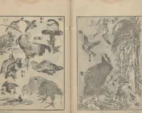 An illustration from Transmitting the Spirit, Revealing the Form of Things, Volume 3 (Denshin kaishu: Hokusai manga, sanpen 傳神開手 北斎漫画三編) (1815)