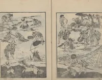 An illustration from Transmitting the Spirit, Revealing the Form of Things, Volume 3 (Denshin kaishu: Hokusai manga, sanpen 傳神開手 北斎漫画三編) (1815)