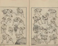 An illustration from Transmitting the Spirit, Revealing the Form of Things, Volume 3 (Denshin kaishu: Hokusai manga, sanpen 傳神開手 北斎漫画三編) (1815)