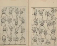 An illustration from Transmitting the Spirit, Revealing the Form of Things, Volume 3 (Denshin kaishu: Hokusai manga, sanpen 傳神開手 北斎漫画三編) (1815)