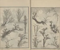 An illustration from Transmitting the Spirit, Revealing the Form of Things, Volume 4 (Denshin kaishu: Hokusai manga, yonhen 傳神開手 北斎漫画四編) (1816)